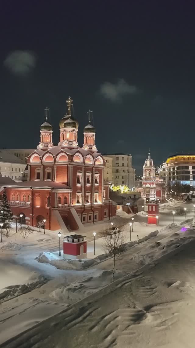 Смотровая в парке "Зарядье" в Москве - Mitti Life смотреть онлайн