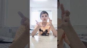 страшные истории