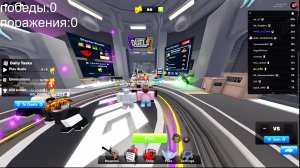 играем в ривалс 2на2 с шуриком