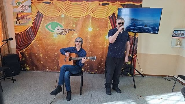 Квартирник в МО ВОС г. Анжеро-Судженск с Владом Леонтьевым и Вадимом Хусаиновым.