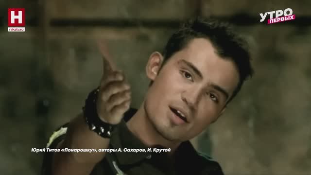 Назад в музыкальное прошлое | В ТРЕКАХ