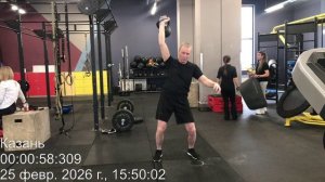 Армейский рывок 24 кг 2 мин 34повтора