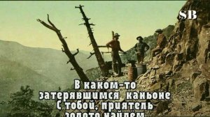 Алексей Алексеев (Alexey Alexeev) - Композиция _Saft Creek_ (Банджо, Демо-версия)