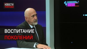 Заслуженный педагог Химок рассказал об особенностях работы с кадетами // 360 ХИМКИ