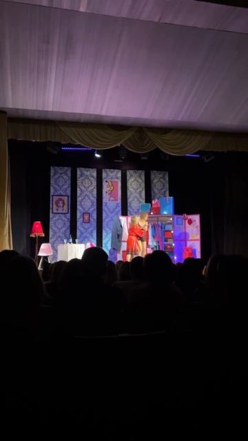 На спектакле