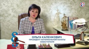 Об управлении транспортным средством погибшего владельца (Имеем право. 25 февраля 2026)