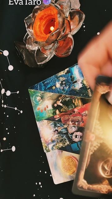 Радостные события на вашем пороге..какие они🤔