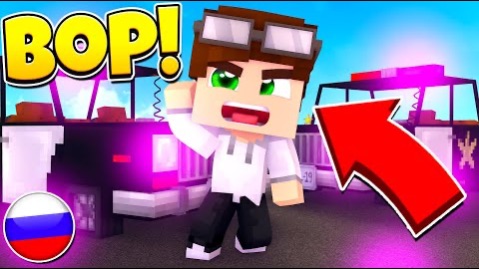 МЕНЯ ПОЙМАЛА ПОЛИЦИЯ! ОГРАБИЛ ГАРАЖ?! ШОК! ВЫЖИВАНИЕ ВОРА В РОССИИ #2! МАЙНКРАФТ