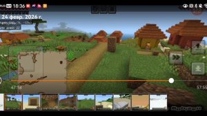 Игровая аномалия (житель, который сам с собой размножается)