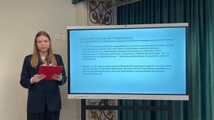 9. Хамидуллина А.М. Конкурс видеороликов РКММИ