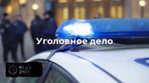 Рабочий погиб при обрушении заводского цеха в Челябинской области