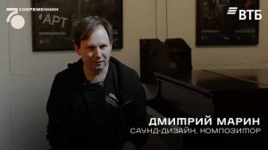 Как рождается спектакль. «Спешите делать добро»