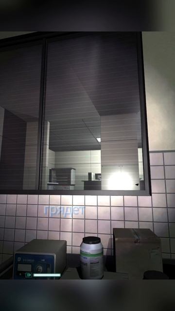 НЕ СТРАШНО/ПРОЕКТ ИСТОЧНИК/FEAR смотреть онлайн