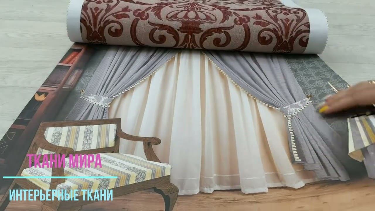 Damask 5 avenue смотреть онлайн