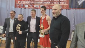 "Специальный репортаж" 10.02.2026