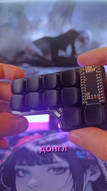 Чем отличаются проводные и беспроводные раздельные клавиатуры