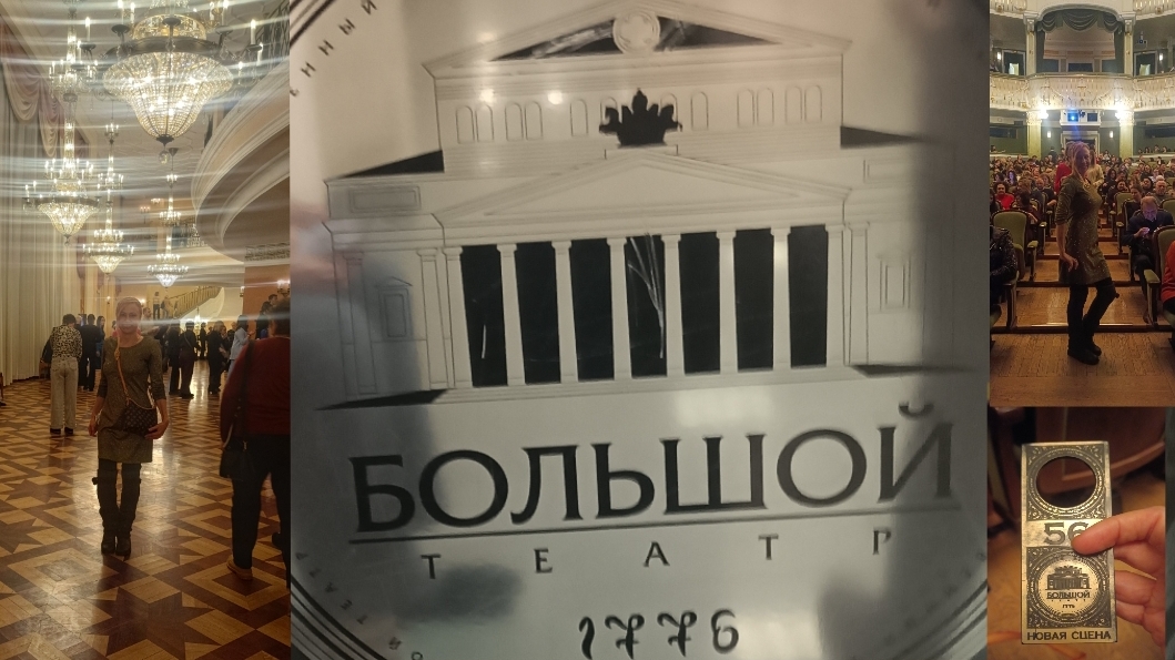 Большой театр Новая сцена Беатриче и Бенедикт опера смотреть онлайн