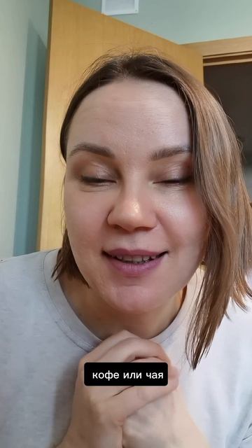 #осозналка 6 сознаний смотреть онлайн