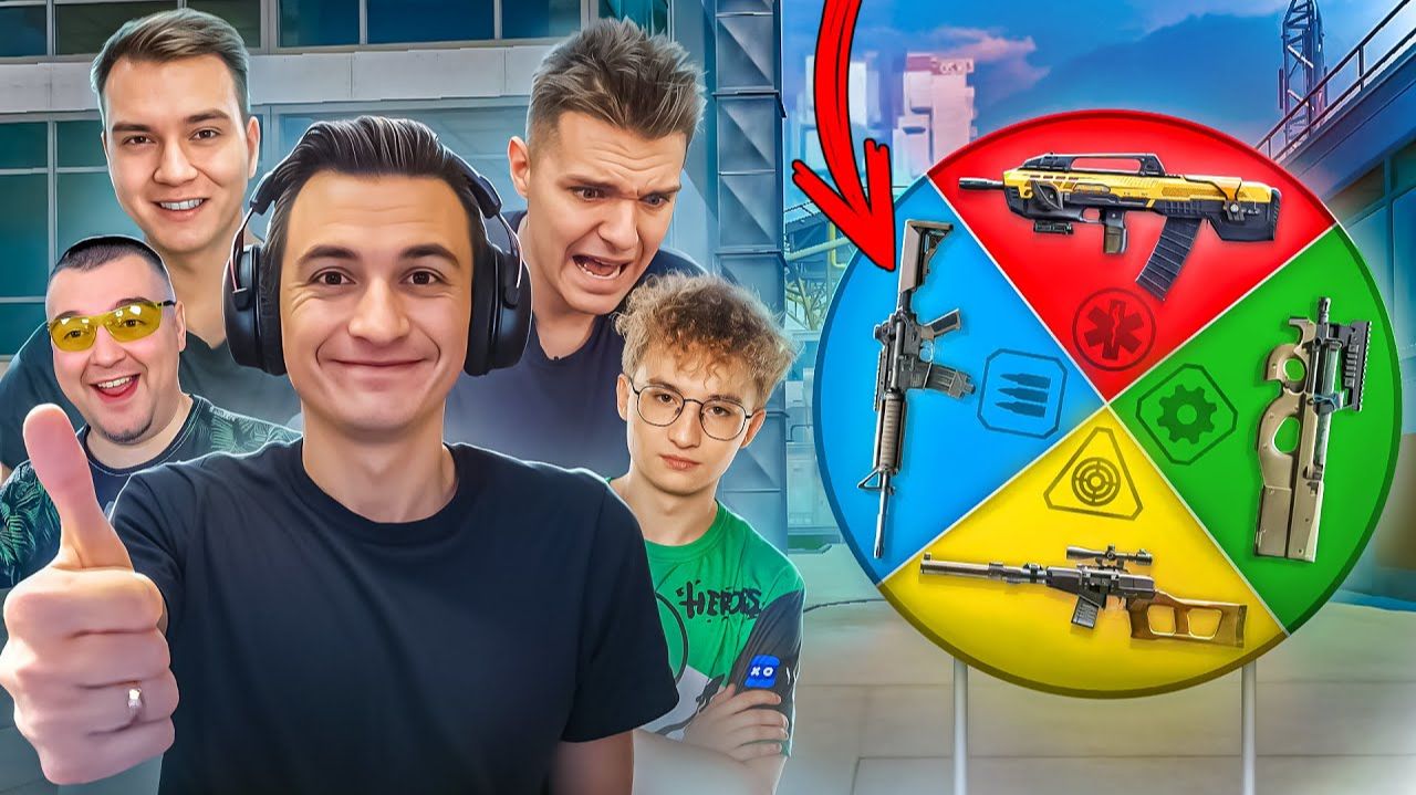 БЛОГЕРЫ БЫЛИ в АХ**Е от ТАКОЙ ПОДСТАВЫ в Warface! смотреть онлайн