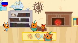 ТРИ КОТА | ТРИ КОТА ИГРА