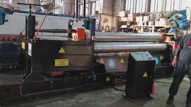 Вальцы 16х3000мм для Омского порта L5809