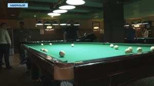Бильярдный стол собрал в Мирном сотрудников двух площадок «Алмаздортранса»