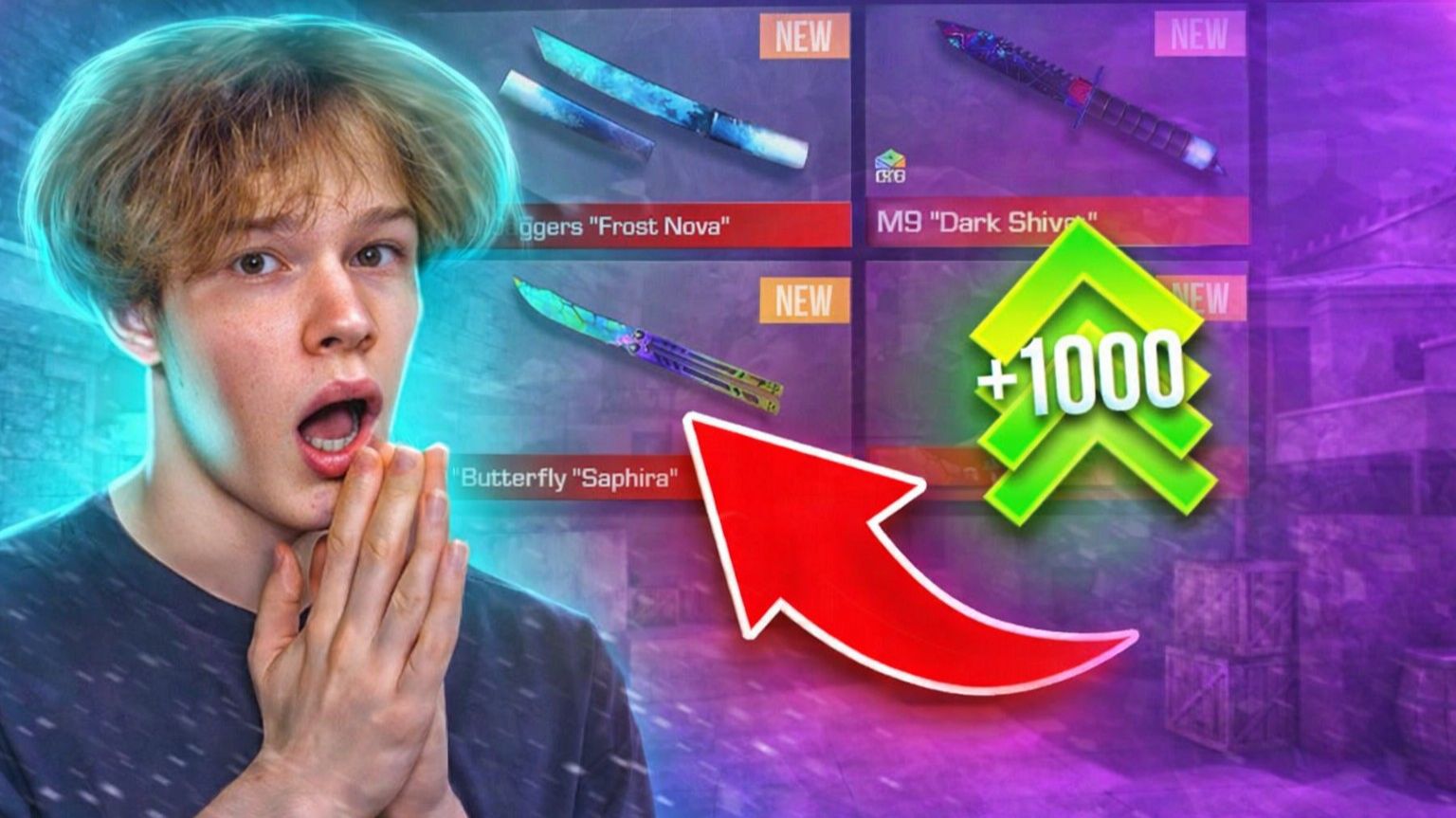 ПОТРАТИЛ МИЛЛИОН ГОЛДЫ🍋НА NAMELLES СКИН В STANDOFF 2 И МНЕ ВЫПАЛ… смотреть онлайн