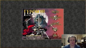 Учимся играть - Heroes of Might and Magic III