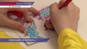 24 проекта дошкольников прошли на региональный этап конкурса «Инженерные кадры России»