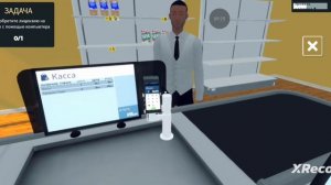 играю в симулятор супермаркета #2