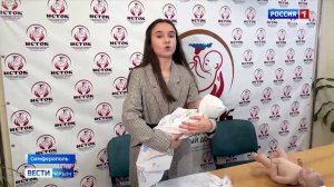 Школу ответственного отцовства открыли в Крыму