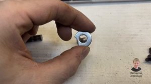 Ремонт трости