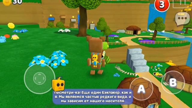 Проходим супер беар адвенчер прохождение игры супер медведь приключения