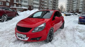 Опель корса