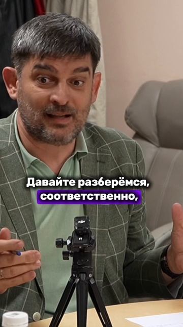 Экономика СССР это Эксперимент? смотреть онлайн