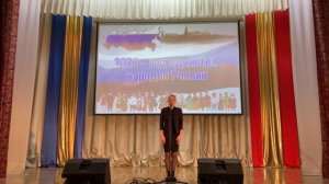 "Выучи русский язык" Возмищева София