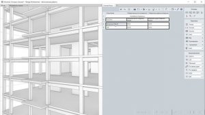Редактируем модель Renga прямо из спецификации — быстро и удобно!