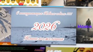 Обзор на канал и на видео 🤟😎🎥❤️