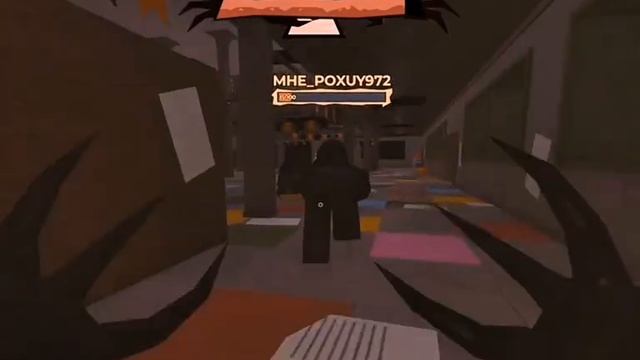 Fpe:s смотреть онлайн