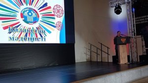 ГБУ ОО ЗО «Художественно-эстетический лицей-интернат № 5  - 1 ЧАСТЬ