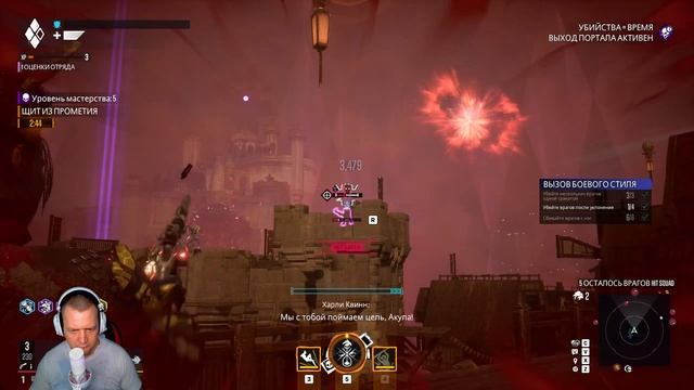 Исследование Suicide Squad: Kill the Justice League