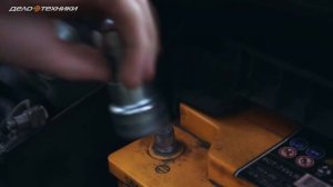 Щётка для очистки клемм АКБ