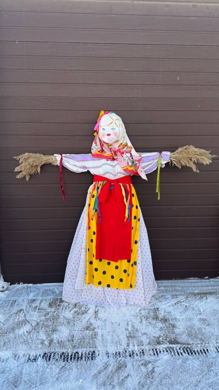 Гори, гори ясно!