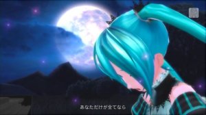 Miku Hatsune - Tears