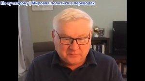 Андрей Мартьянов - Ядерные игры проигравших