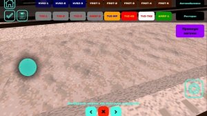 кракое видео, о том как ПРАВИЛЬНО делать поезда в SKYRAIL