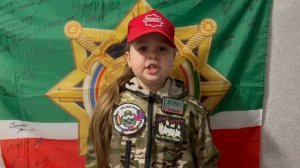 Апти Алаудинов "АХМАТ". Поздравление с Днём защитника Отечества от "Звёздочки"