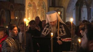 Великий канон Андрея Критского, Среда