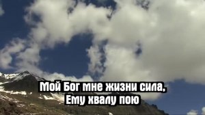 Библия онлайн | Книга Иисуса Навина, 11 глава