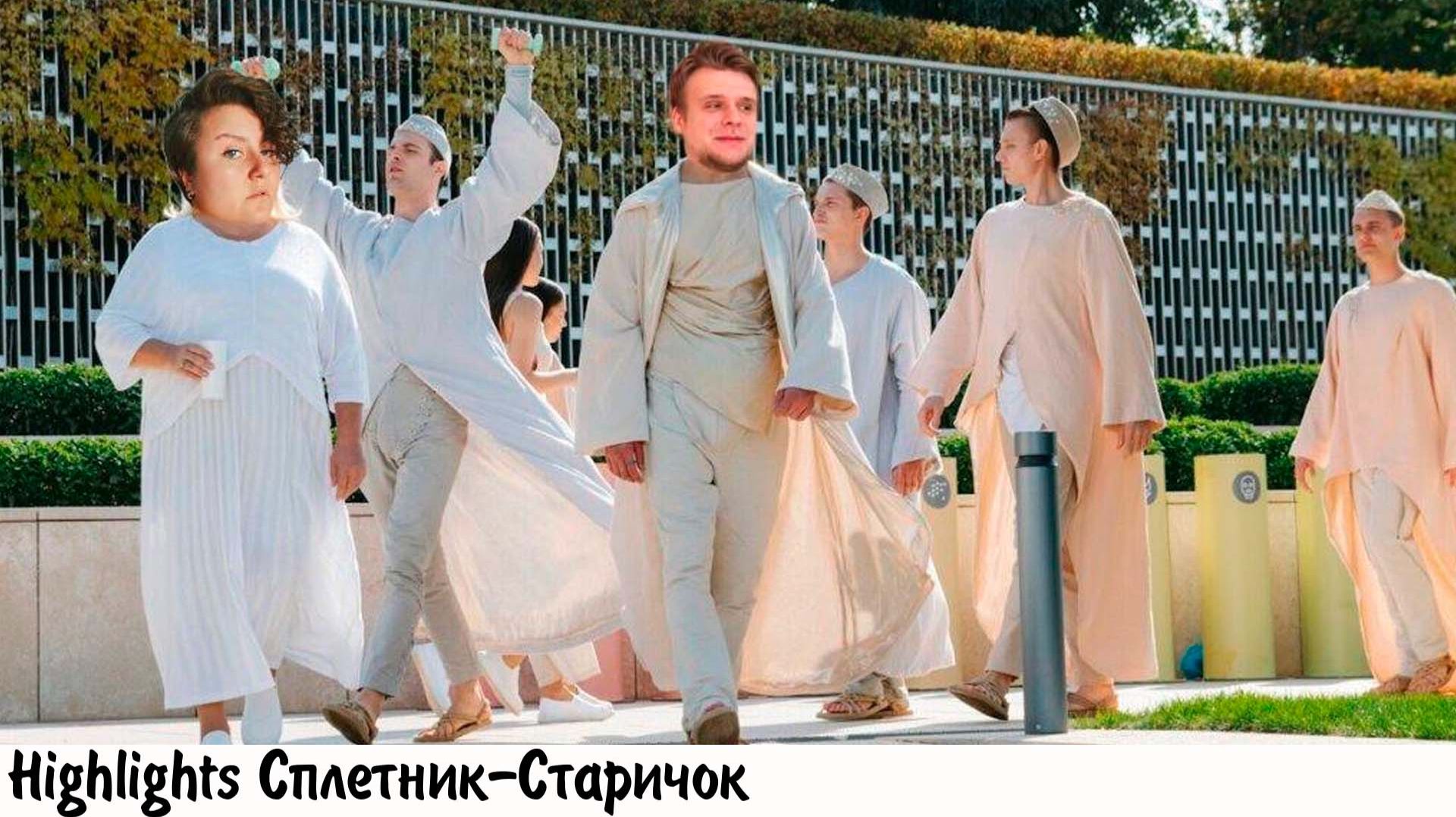 ДВА ХОЛМА КАТИ ЛО